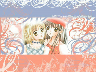 Картинка аниме ultra maniac