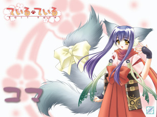 Картинка аниме *unknown другое