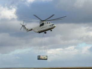 Картинка авиация вертолёты