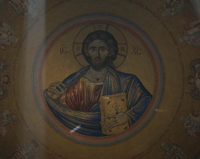 Картинка разное религия