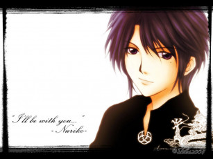 Картинка аниме fushigi yugi