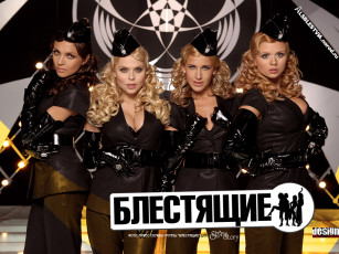 Картинка музыка блестящие