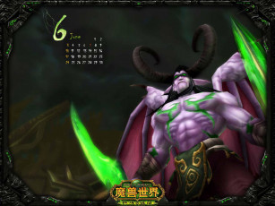 Картинка видео игры world of warcraft trading card game