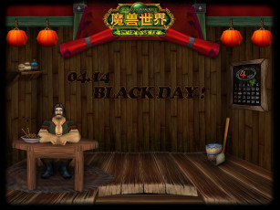 Картинка видео игры world of warcraft trading card game