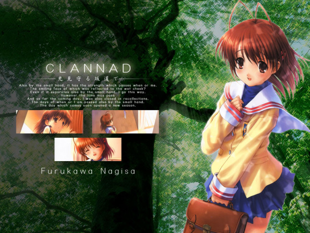Обои картинки фото аниме, clannad
