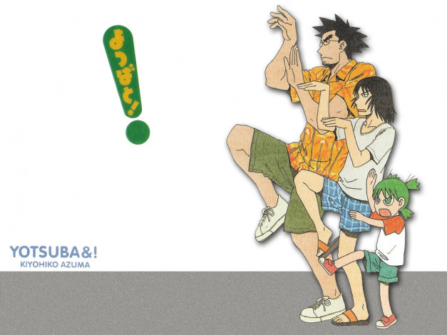 Обои картинки фото аниме, yotsubato