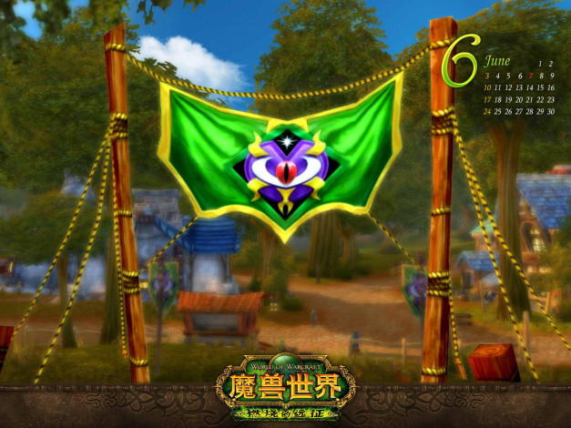 Обои картинки фото видео, игры, world, of, warcraft, trading, card, game