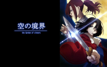 Картинка аниме kara no kyokai