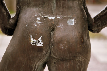 Картинка юмор приколы попа статуя объявления