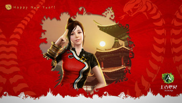 Картинка видео игры archeage