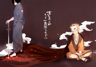 Картинка аниме naruto uchiha sasuke uzumaki