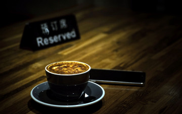 Картинка еда кофе +кофейные+зёрна чашка телефон