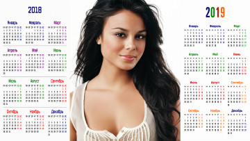 Картинка календари девушки лицо взгляд