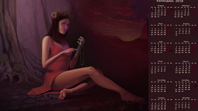 Обои картинки фото календари, фэнтези, существо, венок, девушка