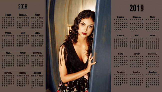 Обои картинки фото календари, девушки, взгляд