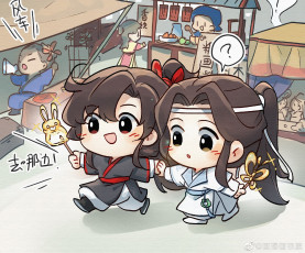 Картинка аниме mo+dao+zu+shi the untamed неукротимый повелитель чэньцин мосян тунсю mo dao zu shi магистр дьявольского культа