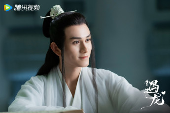 Картинка miss+the+dragon кино+фильмы zhu zanjin чжу цзаньцзинь