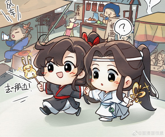 Обои картинки фото аниме, mo dao zu shi, the, untamed, неукротимый, повелитель, чэньцин, мосян, тунсю, mo, dao, zu, shi, магистр, дьявольского, культа