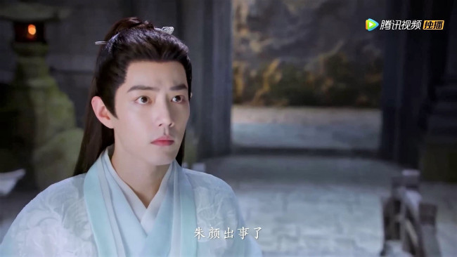 Обои картинки фото кино фильмы, yu gu yao, ши, ин