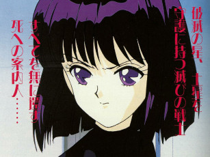 Картинка аниме sailor moon