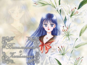обоя аниме, sailor, moon