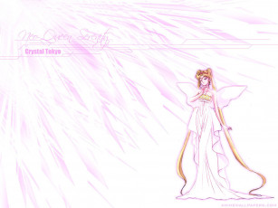 Картинка аниме sailor moon