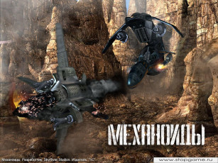 Картинка artificial intelligence machine видео игры механоиды