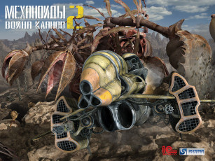 Картинка clan wars видео игры механоиды