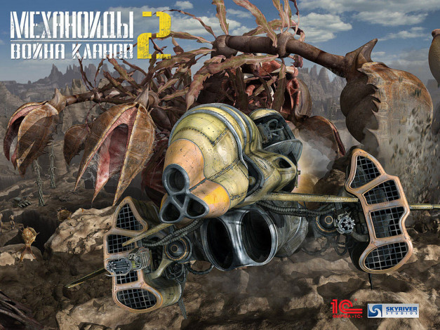 Обои картинки фото clan, wars, видео, игры, механоиды