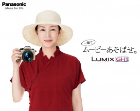 Картинка бренды panasonic