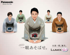 Картинка бренды panasonic