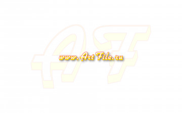 Картинка www artfile ru разное надписи логотипы знаки