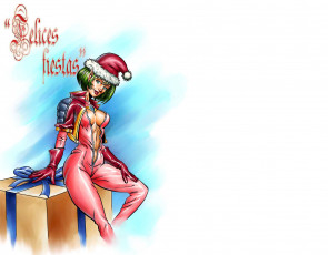 Картинка рисованное праздники коробка девушка праздник взгляд фон