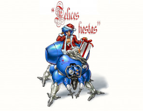 Картинка рисованное комиксы подарок фон робот девушка