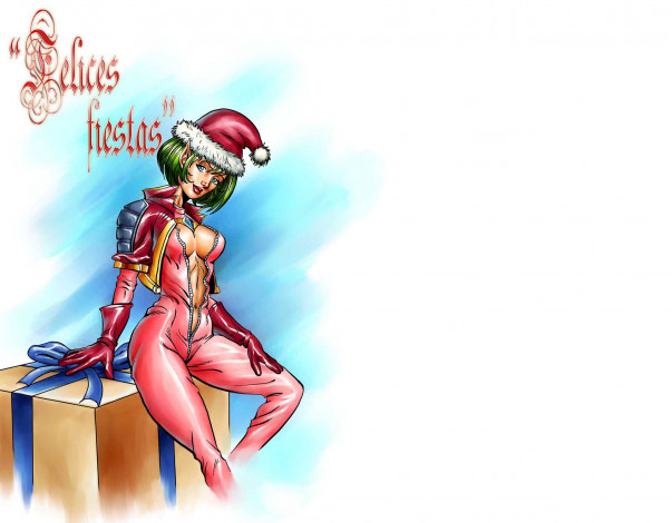 Обои картинки фото рисованное, праздники, коробка, девушка, праздник, взгляд, фон