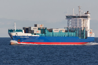 Картинка корабли грузовые+суда судно море