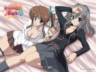 Картинка аниме akaneiro ni somaru saka