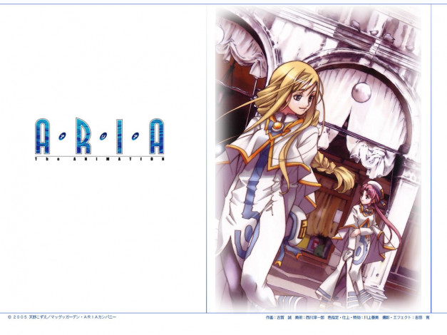 Обои картинки фото аниме, aria