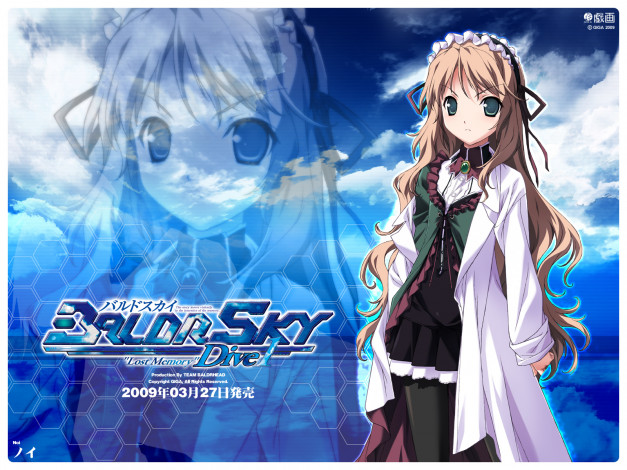 Обои картинки фото аниме, baldr, force, exe, resolution