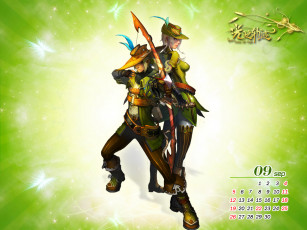 Картинка календари аниме