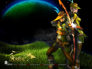 Картинка календари аниме