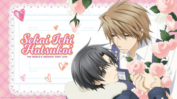 Картинка sekai+ichi+hatsukoi аниме парень фон взгляд