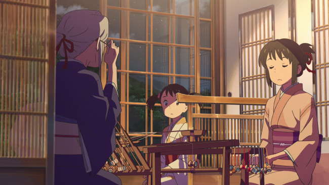 Обои картинки фото аниме, kimi no na wa, фон, взгляд, девушка