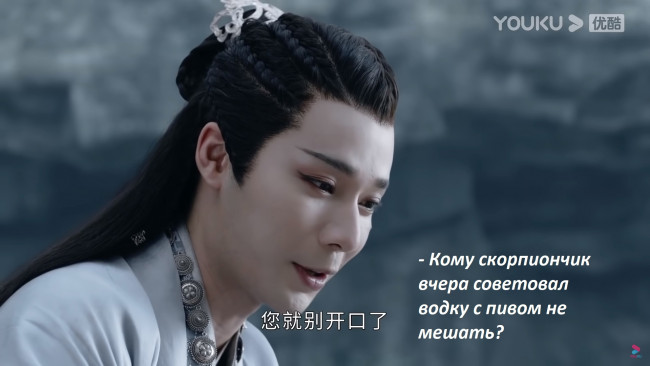 Обои картинки фото кино фильмы, shan he ling | word of honor, shan, he, ling, далекие, странники, faraway, wanderers, word, of, honor