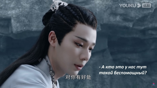 Обои картинки фото кино фильмы, shan he ling | word of honor, shan, he, ling, далекие, странники, faraway, wanderers, word, of, honor