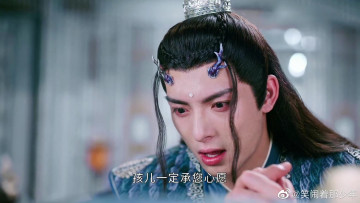 Картинка кино+фильмы immortal+samsara ван хао сюань вечная самсара щепки агарового дерева