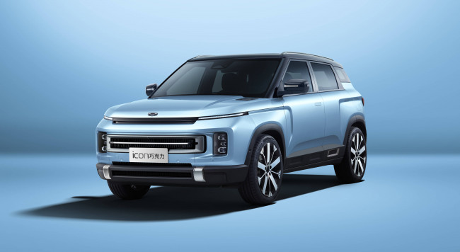 Обои картинки фото автомобили, geely