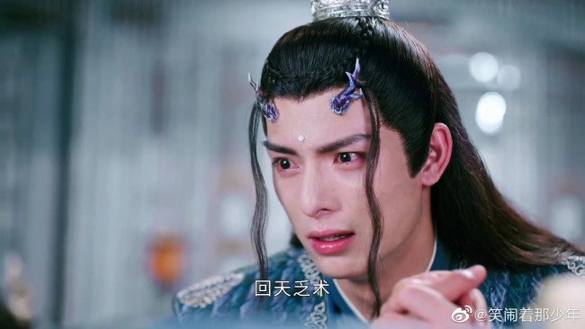 Обои картинки фото кино фильмы, immortal samsara, ван, хао, сюань, вечная, самсара, щепки, агарового, дерева