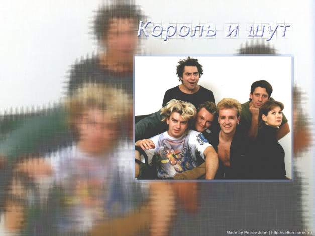 Обои картинки фото gdrtpd@mail, te, net, ua, музыка, король, шут