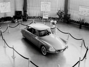 Картинка автомобили citroen